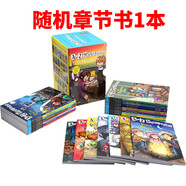 英文原版小說章節(jié)書 英語橋梁書 福爾摩斯英文原版彩虹仙子老鼠記者英文原版哈利波特英語原版 莎士比亞 中小學(xué)生課外閱讀經(jīng)典小說 彩虹魔法仙子神奇派對21冊 章節(jié)書隨機(jī)一本
