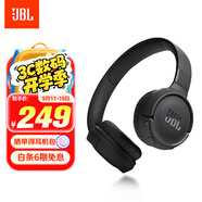 JBLTUNE520BT頭戴式藍牙無(wú)線(xiàn)耳機 通話(huà)降噪耳機耳麥 手機電腦筆記本耳機 黑色