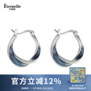 Eternelle法國永恒原創(chuàng)設(shè)計(jì)法式輕奢耳環(huán)小眾冷淡風(fēng)耳飾女高級感七夕禮物 優(yōu)雅藍(lán)