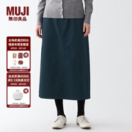 無印良品 MUJI 女式 絲光斜紋 裙子半身長(zhǎng)裙秋冬季簡(jiǎn)約風(fēng)純棉全棉BEK37C2A 藏青色 S(155/62A)