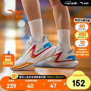 安踏兒童籃球鞋男童鞋子皮網(wǎng)面透氣運動(dòng)鞋實(shí)戰耐磨防滑中大童訓練球鞋 安踏白/經(jīng)典紅/亞海藍-1 34