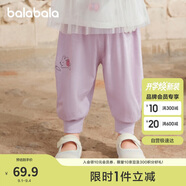 巴拉巴拉褲子嬰兒夏季薄款長(cháng)褲男女童運動(dòng)褲2025簡(jiǎn)約可愛(ài)時(shí)髦209225108201