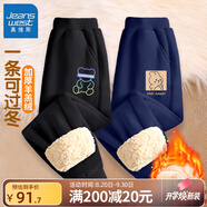 真維斯兒童褲子冬款加絨長褲男童羊羔絨休閑運(yùn)動褲男大童加厚2025冬季 【2條裝羊羔絨】黑+藏青/哼哼兔 140