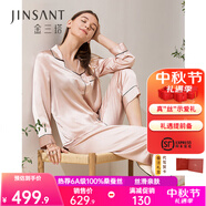 金三塔真絲睡衣女100%桑蠶絲外穿絲滑親膚兩件套睡褲居家服中秋禮物 香妃色 L
