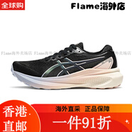亞瑟士（asics）新款GEL-KAYANO 30女穩(wěn)定支撐跑鞋緩震輕量透氣運(yùn)動鞋 1012B723-001LS夜跑 35.5