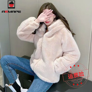 AEMAPE外套女2025新款秋冬季熊耳朵棉服毛絨絨時尚洋氣百搭上衣女 米杏色加棉加(新年紅紅火火 厚款 2XL _建議136-155斤(新年紅紅火火