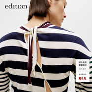 edition針織衫女秋季露背綁結(jié)條紋小眾上衣EBD3SWT026