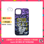 魔贊