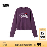 森馬（Semir）毛衣女提花衣服趣味潮流2024冬季圓領(lǐng)正肩毛衫甜酷風(fēng)109724107008