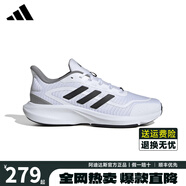 阿迪達(dá)斯跑步鞋男鞋女鞋春夏季新款運(yùn)動(dòng)鞋緩震耐磨輕便透氣休閑鞋跑鞋 JP9786【專柜正品 假一賠十】 41