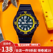 卡西歐(CASIO)學(xué)生運動(dòng)手表男 簡(jiǎn)約防水兒童表日期星期樹(shù)脂皮帶手表 MRW-200HC-2B