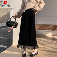 皮爾卡丹（pierre cardin）咖色歐根紗拼接絲絨半身裙女秋冬后開(kāi)叉直筒長(cháng)裙木耳邊a字包臀裙 黑色 S