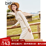 百圖betu女裝秋新款連衣裙氣質(zhì)針?biāo)笃醇賰杉昭B衣裙女2309T88 淺杏色 M