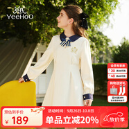 英氏（YEEHOO）女童連衣裙兒童裙子秋季新款淑女娃娃領(lǐng)公主長(cháng)裙中大童裝洋氣秋裝 魔法藥水 米白 170
