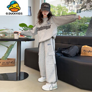 G.DUCKKIDS女童秋裝套裝2025新款女大童韓版休閑運動(dòng)裝春秋季兒童裝女孩衣服 灰色 120 cm