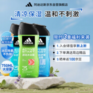 阿迪達斯 （adidas）男士沐浴露洗發(fā)水洗面奶三效合一 游泳去氯冰點舒緩源動套裝750ml
