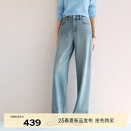 伊芙麗（eifini）【萬(wàn)向彈】伊芙麗無(wú)側縫撞色壓線(xiàn)直筒拖地褲女新款彈力褲 霧霾藍 M 100-110斤