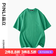 品立（PINLI）T恤男短袖100%純棉休閑打底衫純色圓領男士半袖體恤上衣 綠色 2XL 185