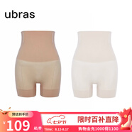 ubras高腰收腹涼感提臀褲塑身褲修飾比例女產后塑身束腰免穿內褲女 三分褲-燕麥奶+摩卡色 L 適合115-130斤
