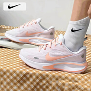 耐克（NIKE）女鞋子 25秋季新款運動(dòng)鞋子女休閑鞋透氣網(wǎng)面鞋大童飛馬跑步鞋女 JOURNEY RUN-珊瑚粉/曬圖退10 36 （內長(cháng)225mm）