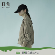 日著（rizhuo）日著原創(chuàng)設(shè)計(jì)女裝2025秋新款城市輕戶外棒球服飛行員夾克短外套 卡其 M