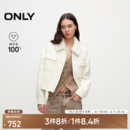 ONLY秋冬100%綿羊毛純色短款毛領(lǐng)毛呢大衣女|12434T004 A43 奶油白色 XS (155) 76A