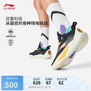 李寧閃擊10丨籃球?qū)I(yè)比賽鞋男2025夏季新款輕量高回彈運動鞋ABAT085