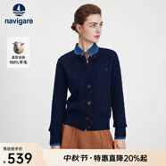 Navigare意大利小帆船女士羊毛衫秋冬保暖休閑針織開(kāi)衫時(shí)尚簡(jiǎn)約絞花毛衣女 海軍藍 M