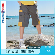 鉛筆俱樂(lè )部童裝男童中褲2025夏裝新款兒童休閑工裝褲大童五分褲子 軍綠 120