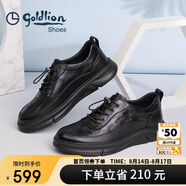 金利來男鞋休閑鞋輕便松緊帶時尚商務(wù)皮鞋G506410285AAE黑色39