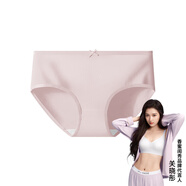 香蜜閨秀新疆棉女士?jī)?nèi)褲7A抗菌底襠超薄無(wú)痕中腰防夾臀舒適透氣三角褲 粉色 1條 XL : 120~145斤
