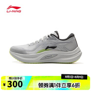 李寧LI-NING【滔搏運(yùn)動(dòng)】男子越影4跑步鞋 ARHV001-12 41