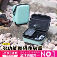 優(yōu)籃子【ulanzi】AM18 2.4G無(wú)線(xiàn)一拖二領(lǐng)夾麥克風(fēng)手機相機采訪(fǎng)專(zhuān)業(yè)vlog直播拍視頻戶(hù)外錄音降噪收音麥 AM18多功能收納盒