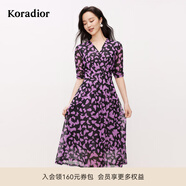 珂萊蒂爾2025年夏季新款浪漫茶歇收腰中長(zhǎng)裙女優(yōu)雅氣質(zhì)碎花連衣裙 中淡紫羅蘭 L