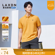 萊克斯頓（laxdn）七夕禮物短袖POLO衫男夏季新款親膚舒適純棉商務休閑上衣男2 深黃 均碼 3XL