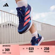 adidas adizero RC 4超輕緩震訓練備賽競速薄底體測跑鞋阿迪達斯 深藍/淺藍/粉   41