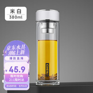 希樂(lè)雙層玻璃杯子大容量男女士商務(wù)泡茶杯高顏值茶水分離水杯380ml