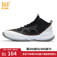 361度男鞋運(yùn)動鞋秋季實戰(zhàn)耐磨防滑中高邦球鞋學(xué)生訓(xùn)練籃球鞋 曜石黑/361度白 44