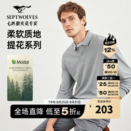 七匹狼【不易變形】長袖T恤男新款暗紋提花Polo體恤衫男裝衣服上衣 003(中灰) 4XL 190/104A