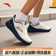 安踏飛悅丨跑步鞋男鞋2025秋季新款網(wǎng)面透氣輕便舒適運動(dòng)鞋跑鞋男 象牙白/天幕藍-5 42 (260mm)
