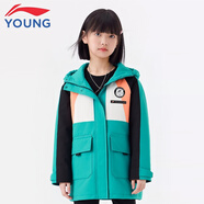 李寧兒童羽絨服女大童冬季新款中長(zhǎng)款連帽加厚保暖休閑羽絨外套 青綠色乳白色黑色日落橘 150