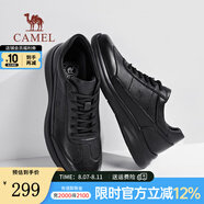 駱駝男鞋2025秋季新款經(jīng)典商務(wù)舒適通勤軟底爸爸休閑男士運動皮鞋 G15A220074 黑色 40