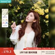 茵曼（INMAN）章若楠同款歐若風法式吊帶連衣裙2025夏季新品女裝淡鵝黃色裙子 杏色針織衫-18528632 M