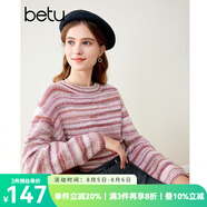 百圖betu女裝秋冬新款毛衣法式浪漫彩虹條紋圓領(lǐng)毛衣女2310T40 粉紅 M