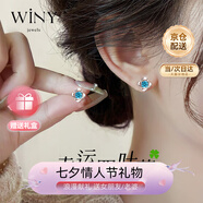 唯一（Winy）999純銀耳釘送女友生日七夕情人節禮物女生顯氣質(zhì)小眾高級感
