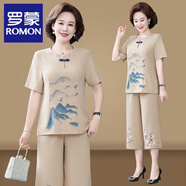 羅蒙（ROMON）媽媽套裝夏裝唐裝奶奶裝女50歲60中上衣夏季短袖兩件套老年人衣服 卡其色套裝 3XL (建議120-135斤)