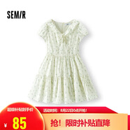 森馬（Semir）連衣裙女荷葉邊V領(lǐng)溫柔少女感2025夏季碎花裙小清新109325114010