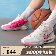 耐克（NIKE）男鞋G.T. CUT 3 TURBO粉色緩震實(shí)戰運動(dòng)籃球鞋IM9441-600 DV2918-007 40