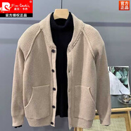 皮爾卡丹（pierre cardin）墊肩麻花紋厚款毛衣外套男士冬季針織開衫潮流男裝2025新款?yuàn)A克潮 卡其色 S