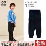 瑁恩·瑁愛瑁恩瑁愛男童女童加絨加厚衛(wèi)褲保暖褲兒童冬雙層運動褲一體絨長褲 工裝時代(黑色) 170 建議身高約160cm左右